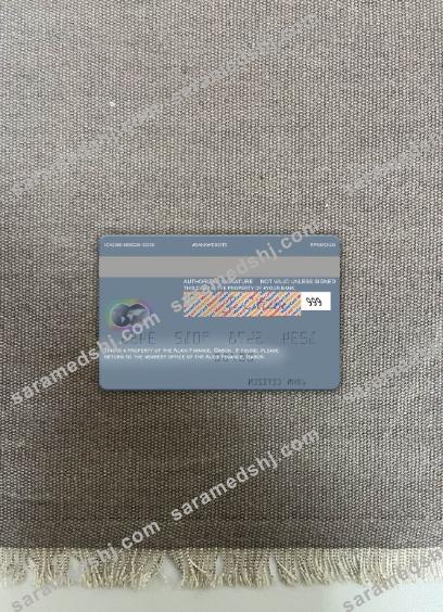 Gabon Alios France mastercard photolook back